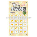 2015 new design 8 digits silicone handheld pocket calculator